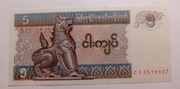Myanmar 5 Kyats UNC