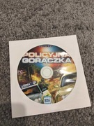 Policyjna gorączka gra PC