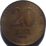 Rumunia 20 lei z 1992 rok - OBEJRZYJ MOJĄ OFERTĘ
