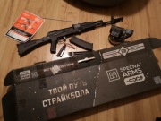 Karabin ASG CYMA 028 A 