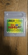 Gra Nintendo Game Boy Mini-Yonku GB: Let's & Go!! All Star Battle Max