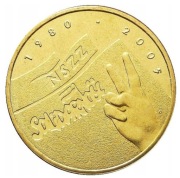Moneta 2zł 25. rocznica utworzenia NSZZ Solidarność