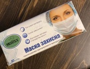 Maseczki ochronne medyczne 50 sztuk