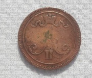 Wielkie Księstwo Finlandii Aleksander II Romanow 10 penni 1866 KM# 5.1