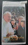 Jan Paweł II Pielgrzymka do Ojczyzny karta telefoniczna 