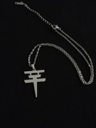 Naszyjnik, wisiorek z logo grupy Tokio Hotel 