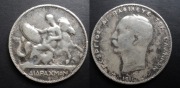Grecja 2 drachmy 1911, srebrna moneta srebro