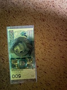 Piękny Pozłacany Banknot Kolekcjonerski 500 złotych Sobieski PREZENT UNIKAT