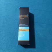 Avon Advance Techniques Absolute Nourishment odżywiająca ampułka