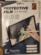 Folia ochronna " Protecive Film " do tabletu Xiaomi mi pad 6