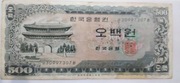 500 won - Korea Płd. 1966r.