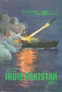 Krzysztof i Jerzy Kubiak, Indie - Pakistan 1971