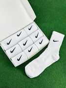 Nike Wysokie Białe Skarpety Boks 42-46(9 par) pudełko Długie
