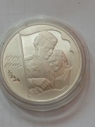 Rosja Srebro 3 Ruble-2005r.  Proof.