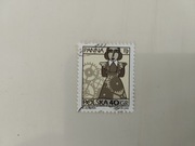 Fi 3448 Znaki Zodiaku PANNA (6) Rocznik 1996