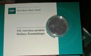 2014 III RP 150 rocznica urodzin - Stefan Żeromski  10 zł