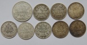 CESARSTWO NIEMIECKIE - WILHELM II - 5 MAREK (9 monet)