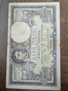 500 złotych 1919 Kościuszko