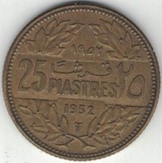 Liban 25 piastrów 1952 - 23,3 mm - nr 1