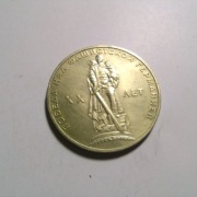 Moneta 1 rubel 1965 ZSRR