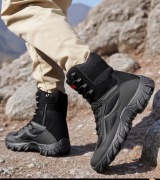 Buty wojskowe trekingowe męskie rozmiar 42