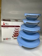 Szklane miseczki z silikonowymi pokrywkami 5 szt