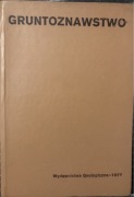 Gruntoznawstwo. 1977