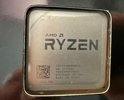 AMD Ryzen 7 1700
