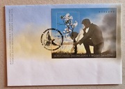 FDC Fi: 4613 blok 273 [ ]. 70 rocznica zakończenia II wojny światowej.