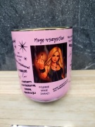 Kubek dla przyjaciółki 