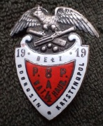 Odznaka pamiątkowa 4 Baterii Haubic 8 PAP oficerska