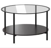 Stolik kawowy Vittsjo IKEA 75cm