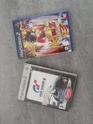 Dragon Ball Budokai 3 oraz Gran Turismo 4
