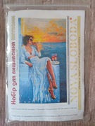 Zestaw do haftu krzyżykowego 