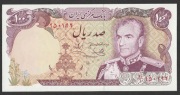 Iran 100 riali 1974-79 - Reza Pahlavi - stan bankowy UNC