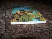 BURROUGHS - KOBIETA SZPIEG - PRZYGODY TARZANA