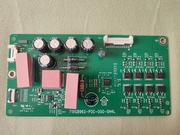 Monitor HP X32, inwerter 715GB962-POC-000-0H4L