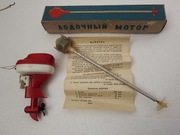 2 silniczki do łódki / motorówki rodem z PRL-u 