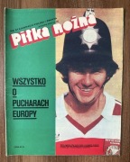 WYDANIE SPECJALNE WSZYSTKO O PUCHARACH EUROPY 1983 PIŁKA NOŻNA
