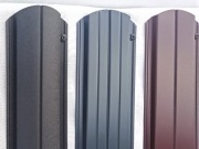 Sztachetki metalowe! Sztachety! Na wymiar! Panel, 