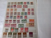 KLASER  NIEMCY do 1945  CZYSTE