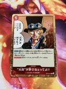 But Ace Here Said You Deserved It!! (OP13-019)