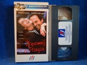 ZAPOMNIJ O PARYŻU (B. CRYSTAL, D. WINGER) - VHS Lektor PL UNIKAT