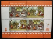 !!! POLSKA - BLOK 289 - CZYSTE** !!!