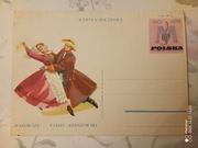 cp 240III - 15-lecie Zespołu Pieśni i Tańca Mazowsze - taniec rzeszowski