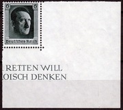 DR, Mi 646, 1 znaczek z bloku nr 7, czysty **