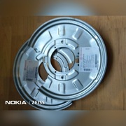 Tarcze kotwiczne tył BMW