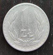 Moneta 1 ZŁOTY 1975 AL Polska Rzeczpospolita Ludowa UNIKAT BEZ SYMBOLU WM