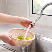 Kran Aerator kuchnia łazięka. Metalowy