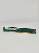 RAM Samsung 4GB DDR3 1333MHz PC3-10600U 2Rx8 DIMM